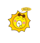 Blue thin cloud（個別スタンプ：3）