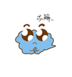 Blue thin cloud（個別スタンプ：32）