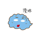 Blue thin cloud（個別スタンプ：35）
