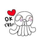 クラゲのボケリンと猫のフィーちゃん（個別スタンプ：3）