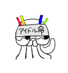 クラゲのボケリンと猫のフィーちゃん（個別スタンプ：4）