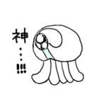 クラゲのボケリンと猫のフィーちゃん（個別スタンプ：5）