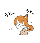 クラゲのボケリンと猫のフィーちゃん（個別スタンプ：11）