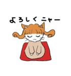 クラゲのボケリンと猫のフィーちゃん（個別スタンプ：15）