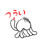 クラゲのボケリンと猫のフィーちゃん（個別スタンプ：22）
