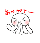 クラゲのボケリンと猫のフィーちゃん（個別スタンプ：31）