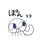 クラゲのボケリンと猫のフィーちゃん（個別スタンプ：37）