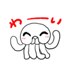クラゲのボケリンと猫のフィーちゃん（個別スタンプ：38）