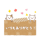 メモをぺたっ。可愛い癒し猫スタンプ（個別スタンプ：5）