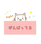 メモをぺたっ。可愛い癒し猫スタンプ（個別スタンプ：8）