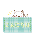 メモをぺたっ。可愛い癒し猫スタンプ（個別スタンプ：10）