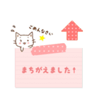 メモをぺたっ。可愛い癒し猫スタンプ（個別スタンプ：14）