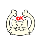 ねこのむうまん（個別スタンプ：1）