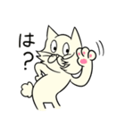 ねこのむうまん（個別スタンプ：10）