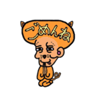 ほお骨おじさんの達のわくわくスタンプ（個別スタンプ：3）