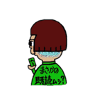 ほお骨おじさんの達のわくわくスタンプ（個別スタンプ：11）