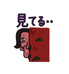 ほお骨おじさんの達のわくわくスタンプ（個別スタンプ：28）
