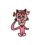 ほお骨おじさんの達のわくわくスタンプ（個別スタンプ：31）