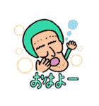 ほお骨おじさんの達のわくわくスタンプ（個別スタンプ：39）
