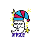 ほお骨おじさんの達のわくわくスタンプ（個別スタンプ：40）