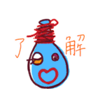 むぎゅぽん（個別スタンプ：1）