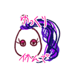 むぎゅぽん（個別スタンプ：3）