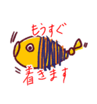 むぎゅぽん（個別スタンプ：5）