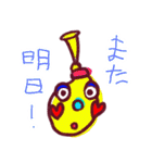 むぎゅぽん（個別スタンプ：7）