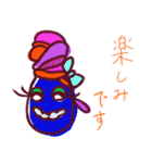むぎゅぽん（個別スタンプ：10）