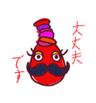 むぎゅぽん（個別スタンプ：11）