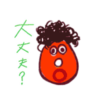 むぎゅぽん（個別スタンプ：12）
