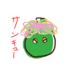 むぎゅぽん（個別スタンプ：13）