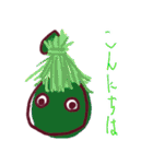 むぎゅぽん（個別スタンプ：14）