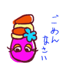 むぎゅぽん（個別スタンプ：15）