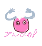 むぎゅぽん（個別スタンプ：16）