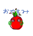 むぎゅぽん（個別スタンプ：18）