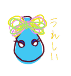 むぎゅぽん（個別スタンプ：26）