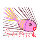 むぎゅぽん（個別スタンプ：27）