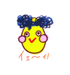 むぎゅぽん（個別スタンプ：29）