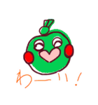 むぎゅぽん（個別スタンプ：40）