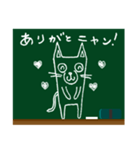 黒猫ニャッキ（黒板編）（個別スタンプ：25）