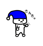 青いニット帽のジョー（個別スタンプ：2）