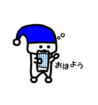 青いニット帽のジョー（個別スタンプ：9）