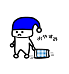青いニット帽のジョー（個別スタンプ：10）