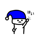 青いニット帽のジョー（個別スタンプ：11）