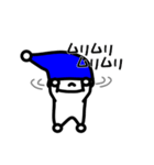 青いニット帽のジョー（個別スタンプ：17）
