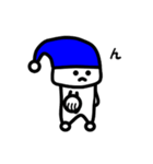 青いニット帽のジョー（個別スタンプ：18）