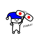青いニット帽のジョー（個別スタンプ：24）