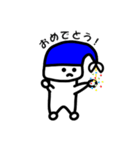 青いニット帽のジョー（個別スタンプ：25）