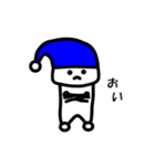 青いニット帽のジョー（個別スタンプ：31）
